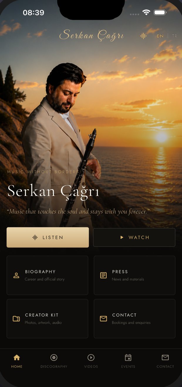 App home screen